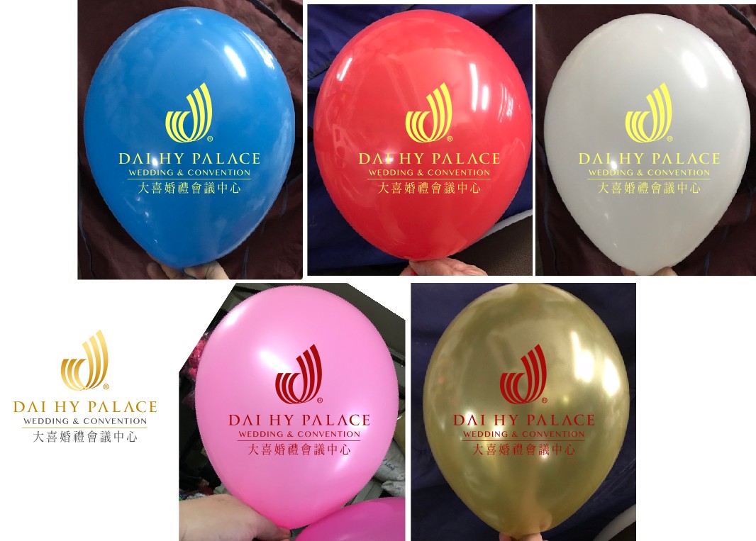 NHẬN IN LOGO BONG BÓNG NHẬN IN LOGO BONG BÓNG