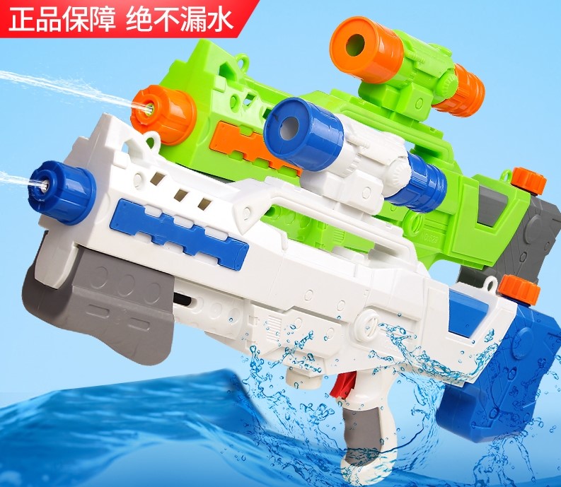 Súng nước cho bé loại trung dài 52cm Súng nước cho bé loại trung dài 52cm