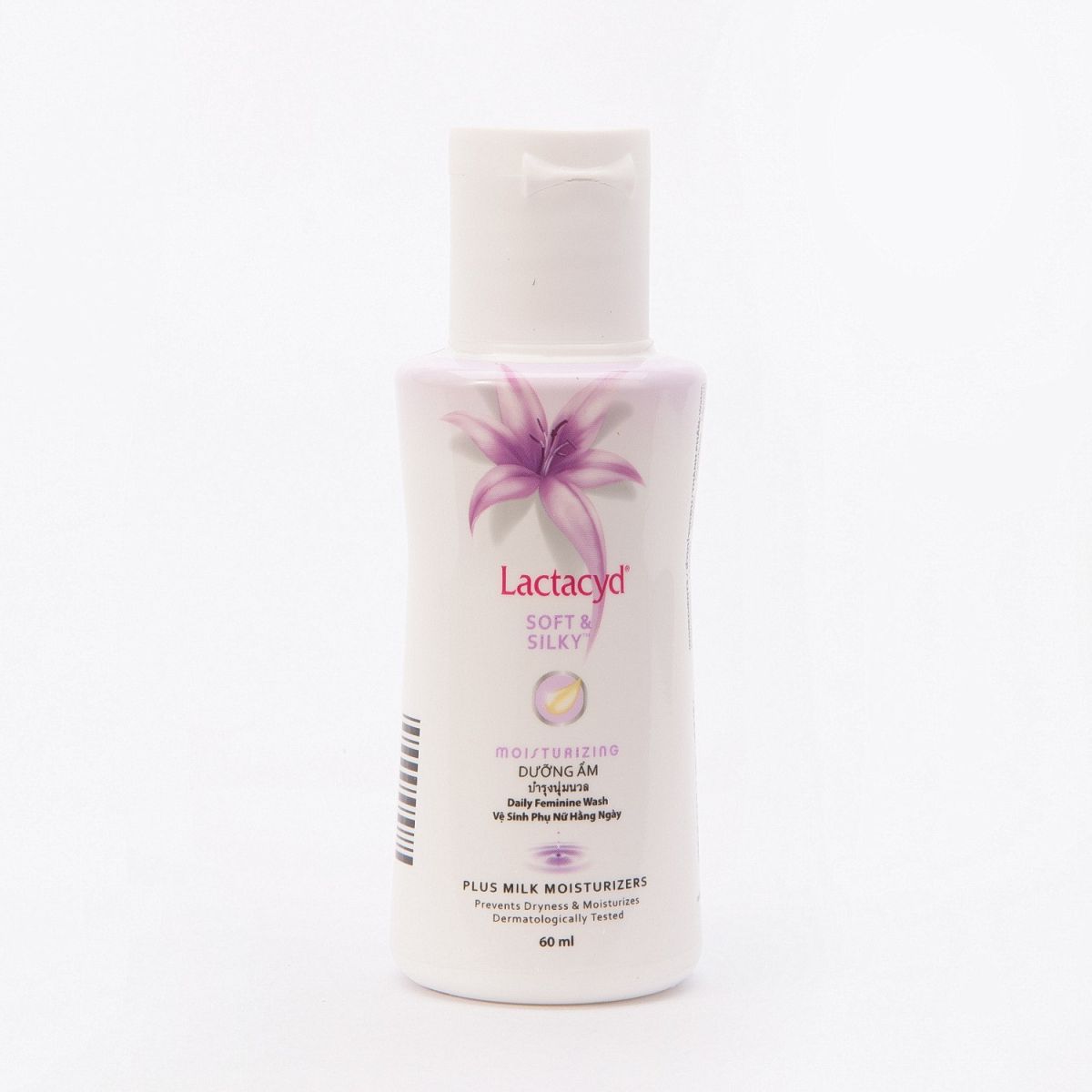 Dung dịch vệ sinh phụ nữ Lactacyd 60ml Dung dịch vệ sinh phụ nữ Lactacyd 60ml