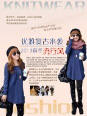 Women Round Neck Long Sleeve Knitted Pullover Jumper Loose Sweater Knitwear C003
