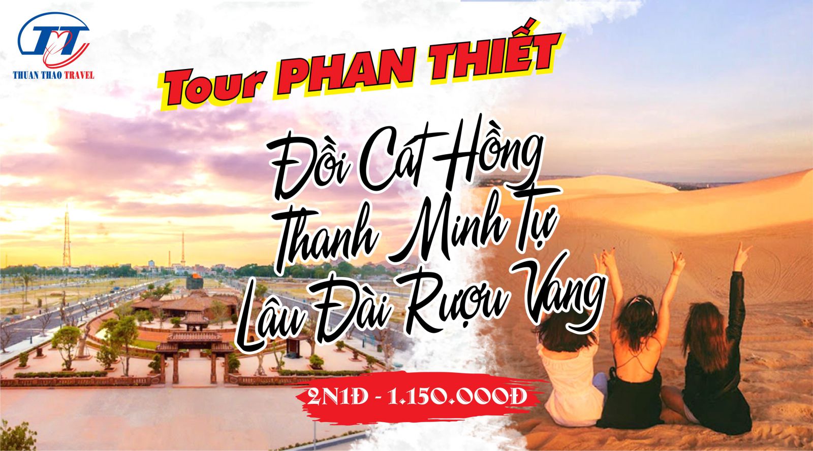 MŨI NÉ - LÂU ĐÀI RƯỢU VANG 2N1Đ